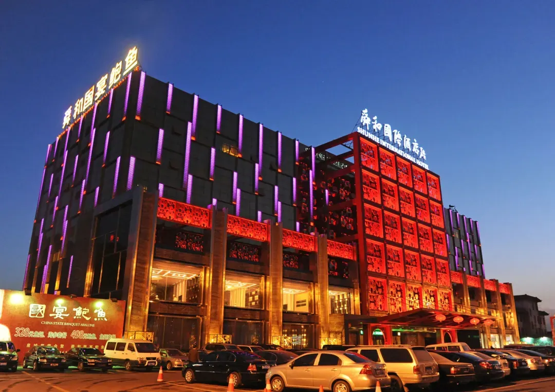 飞音时代助力山东舜和集团酒店电话系统改造升级