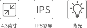 FIP15G IP话机搭载IPS屏