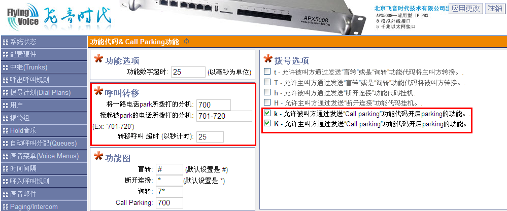 20130226022520415.png